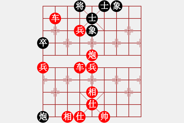 象棋棋譜圖片：akak(地煞)-勝-tangliangl(9星) - 步數(shù)：110 