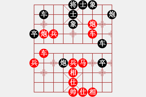 象棋棋譜圖片：akak(地煞)-勝-tangliangl(9星) - 步數(shù)：60 