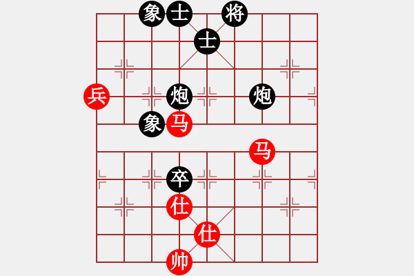 象棋棋谱图片：第5轮 刘世有 和 杨优田 - 步数：100 