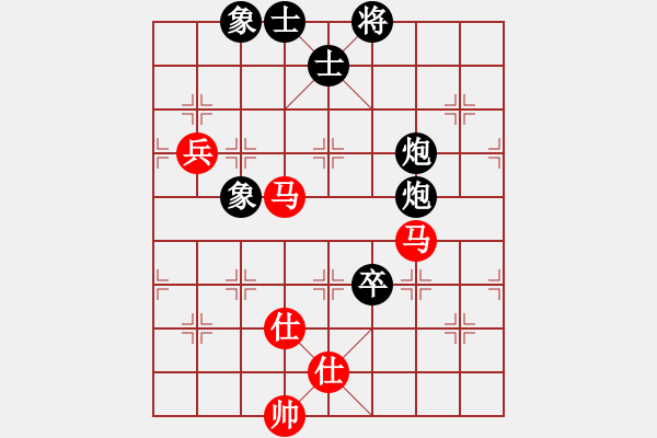 象棋棋谱图片：第5轮 刘世有 和 杨优田 - 步数：110 