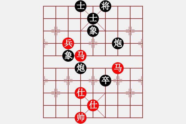 象棋棋谱图片：第5轮 刘世有 和 杨优田 - 步数：120 