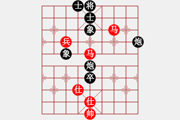 象棋棋谱图片：第5轮 刘世有 和 杨优田 - 步数：130 