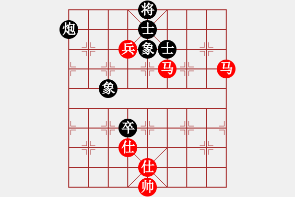 象棋棋谱图片：第5轮 刘世有 和 杨优田 - 步数：140 