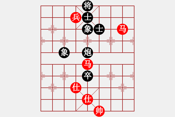 象棋棋谱图片：第5轮 刘世有 和 杨优田 - 步数：150 