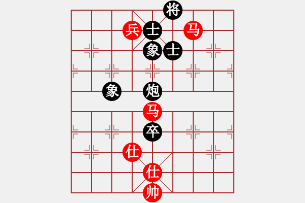 象棋棋谱图片：第5轮 刘世有 和 杨优田 - 步数：160 