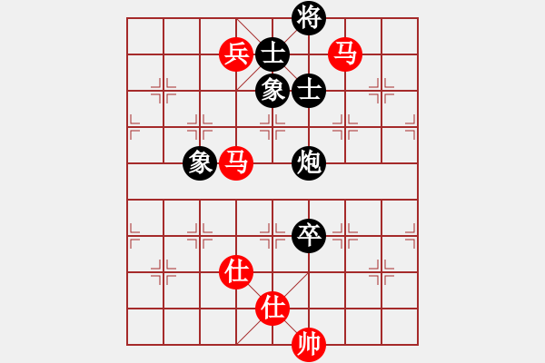 象棋棋谱图片：第5轮 刘世有 和 杨优田 - 步数：170 