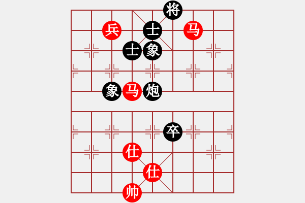象棋棋谱图片：第5轮 刘世有 和 杨优田 - 步数：180 