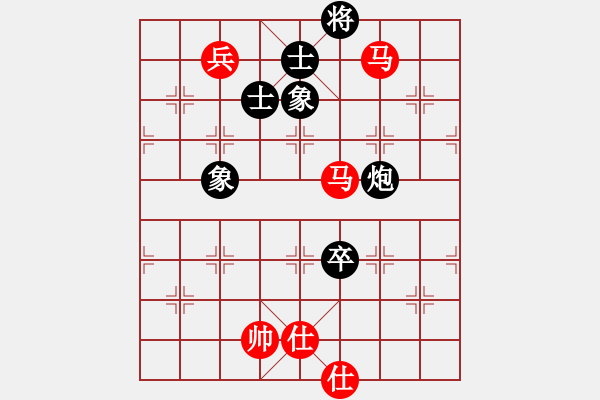 象棋棋譜圖片：第5輪 劉世有 和 楊優(yōu)田 - 步數(shù)：190 