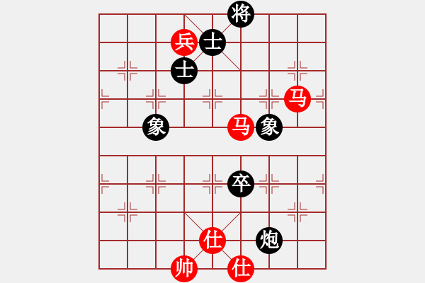 象棋棋谱图片：第5轮 刘世有 和 杨优田 - 步数：200 