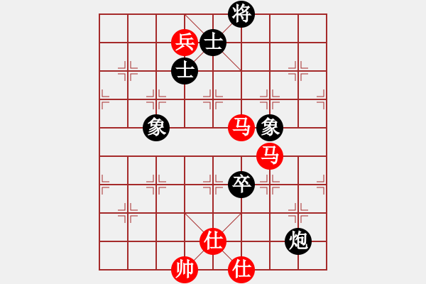 象棋棋谱图片：第5轮 刘世有 和 杨优田 - 步数：210 