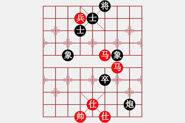 象棋棋譜圖片：第5輪 劉世有 和 楊優(yōu)田 - 步數(shù)：210 