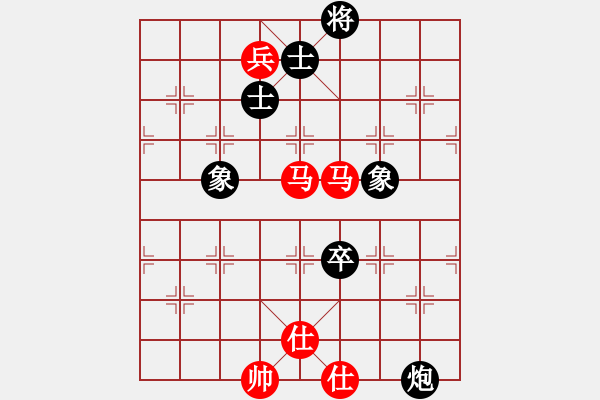 象棋棋谱图片：第5轮 刘世有 和 杨优田 - 步数：220 