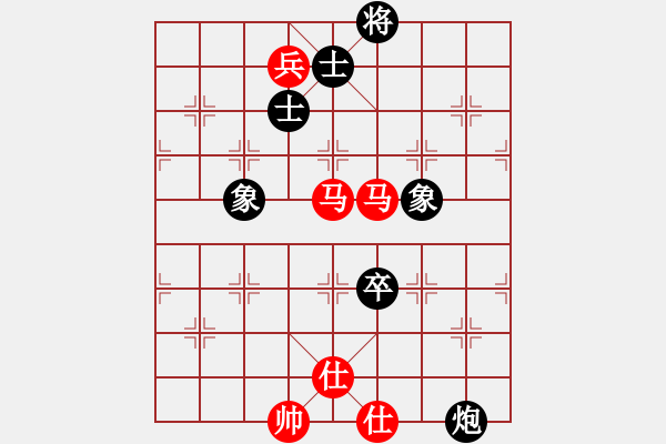 象棋棋譜圖片：第5輪 劉世有 和 楊優(yōu)田 - 步數(shù)：220 