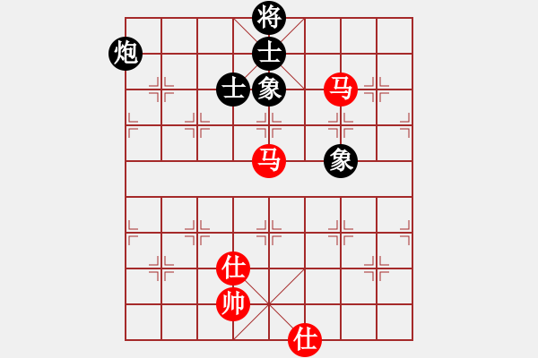 象棋棋谱图片：第5轮 刘世有 和 杨优田 - 步数：230 