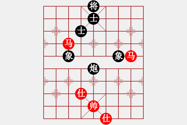 象棋棋谱图片：第5轮 刘世有 和 杨优田 - 步数：240 