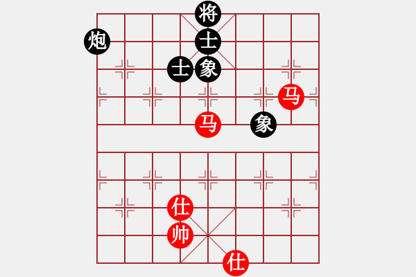 象棋棋谱图片：第5轮 刘世有 和 杨优田 - 步数：250 