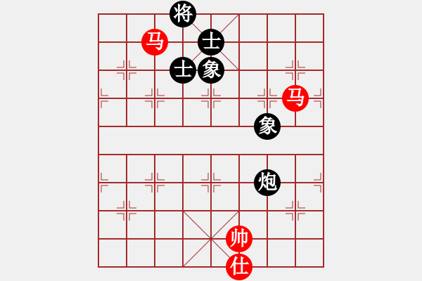 象棋棋譜圖片：第5輪 劉世有 和 楊優(yōu)田 - 步數(shù)：260 