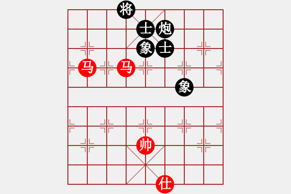 象棋棋谱图片：第5轮 刘世有 和 杨优田 - 步数：270 