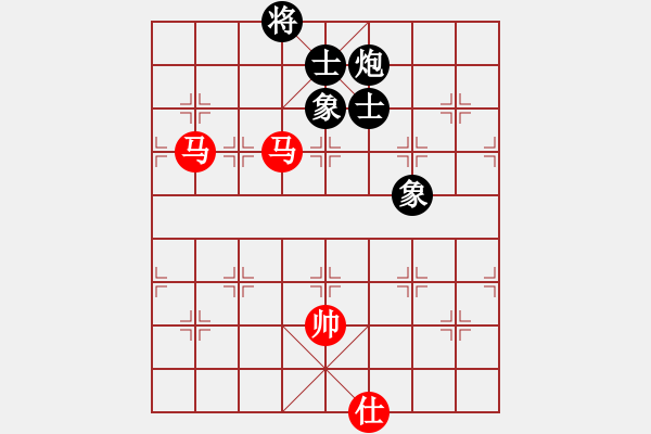 象棋棋譜圖片：第5輪 劉世有 和 楊優(yōu)田 - 步數(shù)：270 