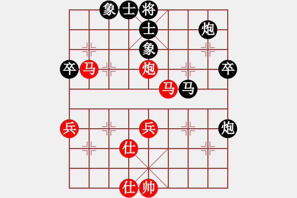 象棋棋谱图片：第5轮 刘世有 和 杨优田 - 步数：60 