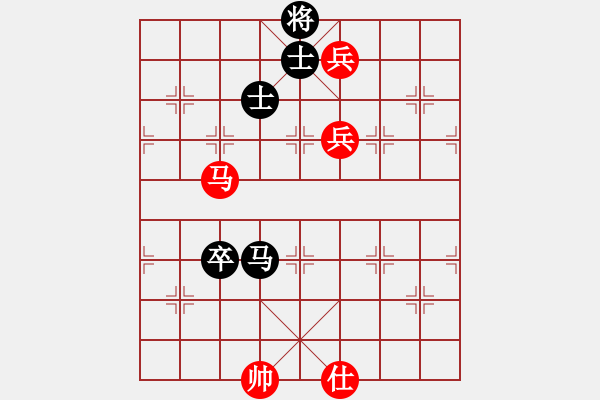 象棋棋譜圖片：斧頭刑天(地煞)-和-心靈之窗(北斗) - 步數(shù)：210 