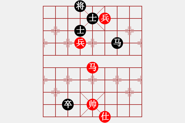 象棋棋譜圖片：斧頭刑天(地煞)-和-心靈之窗(北斗) - 步數(shù)：220 