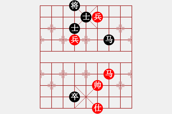 象棋棋譜圖片：斧頭刑天(地煞)-和-心靈之窗(北斗) - 步數(shù)：230 