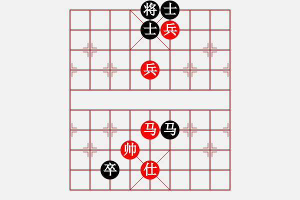 象棋棋譜圖片：斧頭刑天(地煞)-和-心靈之窗(北斗) - 步數(shù)：250 