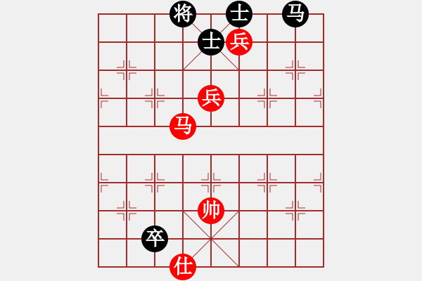 象棋棋譜圖片：斧頭刑天(地煞)-和-心靈之窗(北斗) - 步數(shù)：260 