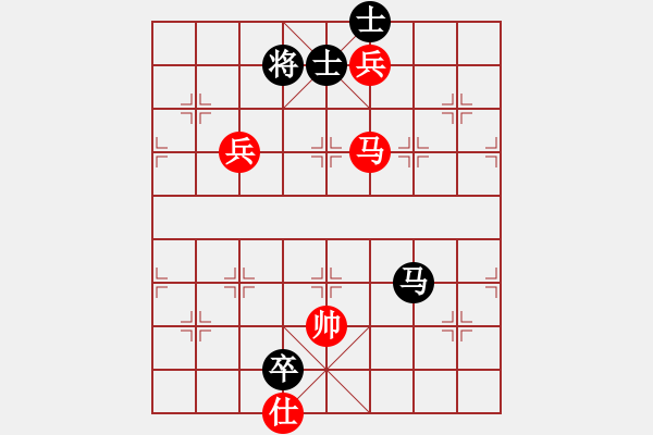 象棋棋譜圖片：斧頭刑天(地煞)-和-心靈之窗(北斗) - 步數(shù)：270 