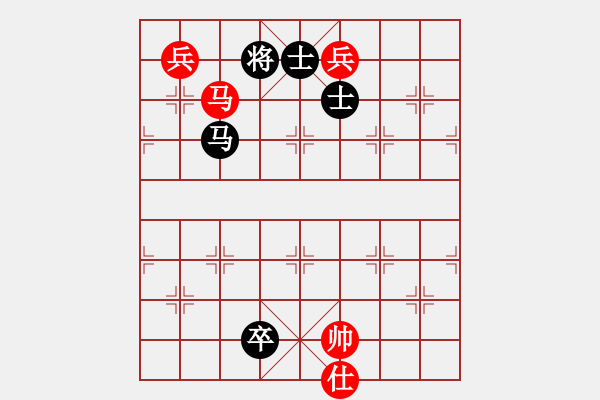 象棋棋譜圖片：斧頭刑天(地煞)-和-心靈之窗(北斗) - 步數(shù)：324 