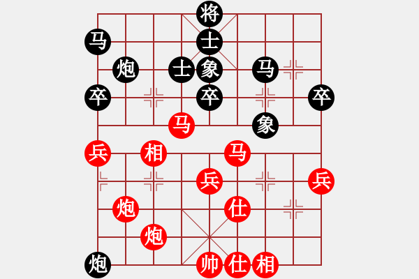 象棋棋譜圖片：斧頭刑天(地煞)-和-心靈之窗(北斗) - 步數(shù)：60 