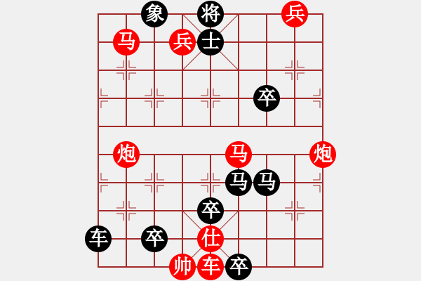 象棋棋譜圖片：CCXiQi.forumvi.com - 步數(shù)：0 