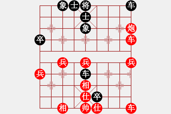 象棋棋譜圖片：2022.10.13.6JJ五分鐘先勝飛相局對(duì)右中炮巡河車 - 步數(shù)：40 