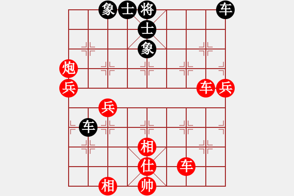 象棋棋譜圖片：2022.10.13.6JJ五分鐘先勝飛相局對(duì)右中炮巡河車 - 步數(shù)：60 