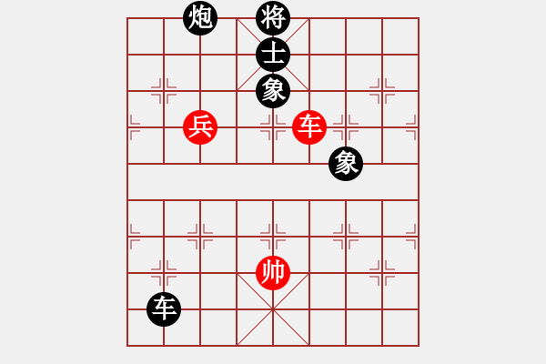 象棋棋譜圖片：思迪(9段)-勝-明城居士(人王) - 步數(shù)：160 