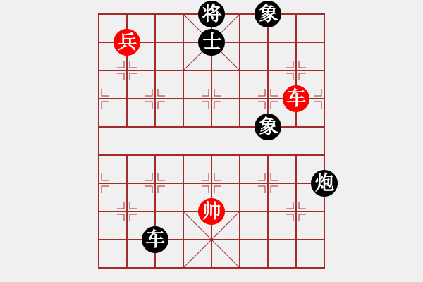 象棋棋譜圖片：思迪(9段)-勝-明城居士(人王) - 步數(shù)：170 