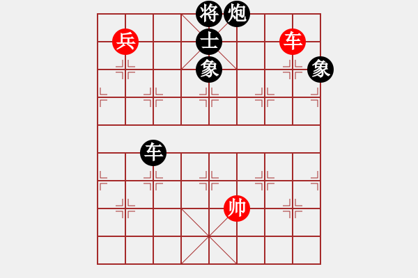 象棋棋譜圖片：思迪(9段)-勝-明城居士(人王) - 步數(shù)：182 