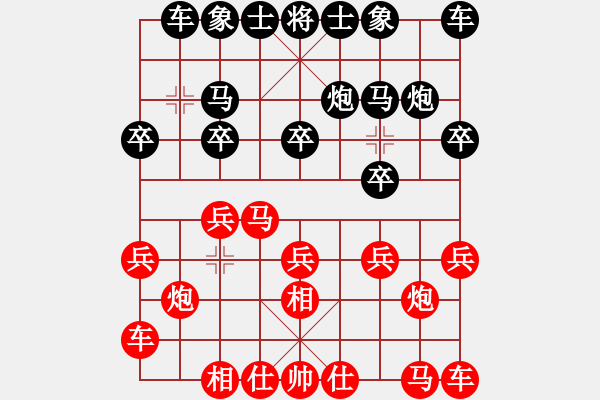 象棋棋譜圖片：郝繼超 先勝 任軍 - 步數(shù)：10 