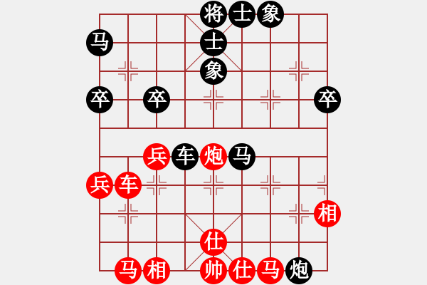 象棋棋譜圖片：2024年甘肅第五屆“軒轅杯”象棋公開賽選[3]:劉玉武先勝劉天鵬 - 步數(shù)：60 