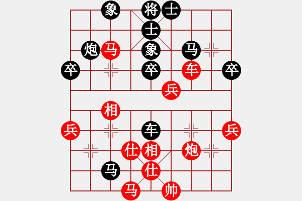 象棋棋譜圖片：首屆文峰杯棋王爭霸賽 第3局 松（負）祿 - 步數(shù)：60 