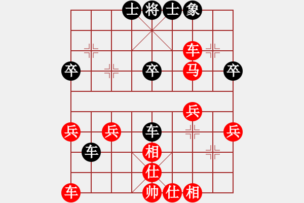 象棋棋譜圖片：思斌（后手）網(wǎng)絡對局評注 - 步數(shù)：41 