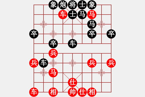 象棋棋譜圖片：橫才俊儒[292832991] -VS- 北國之春[1228201574] - 步數：40 