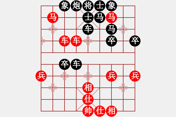 象棋棋譜圖片：橫才俊儒[292832991] -VS- 北國之春[1228201574] - 步數：60 