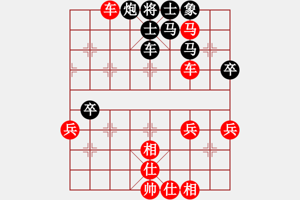 象棋棋譜圖片：橫才俊儒[292832991] -VS- 北國之春[1228201574] - 步數：70 