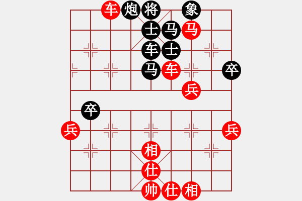 象棋棋譜圖片：橫才俊儒[292832991] -VS- 北國之春[1228201574] - 步數：80 