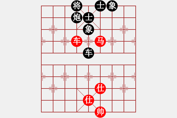 象棋棋譜圖片：星作棋子(4段)-和-mgly(4段) - 步數(shù)：180 