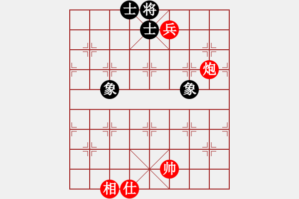 象棋棋谱图片：炮高兵单仕相例胜士象全（一） - 步数：20 