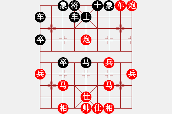 象棋棋譜圖片：駐馬店(9級)-勝-孤獨紅(2段) - 步數(shù)：37 