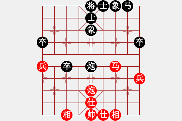 象棋棋谱图片：冷易纹 先和 蔡佑广 - 步数：50 